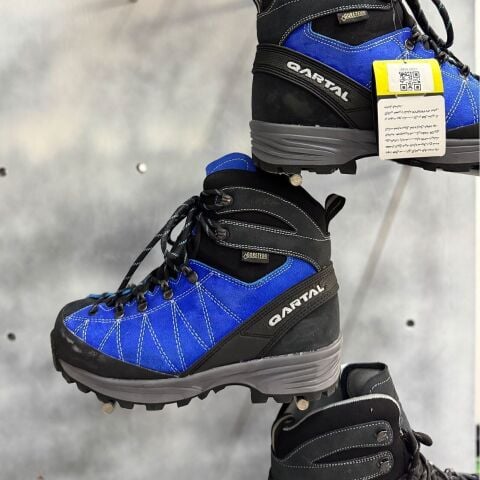 Qartal Sahand Dağcılık Botu