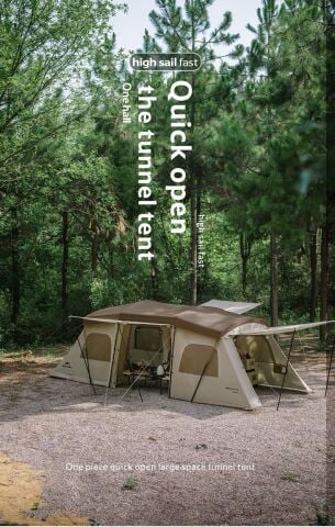 Naturehike Glamping Cloud Vessel 4 Kişilik Hızlı Kurulum Tünel Çadır