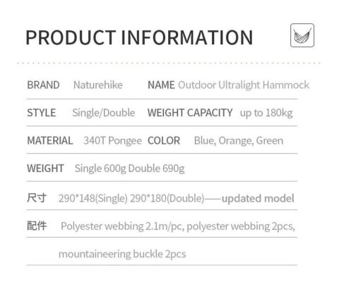 Naturehike Ultralight Swing Tek Kişilik Hamak |340T Pongee|