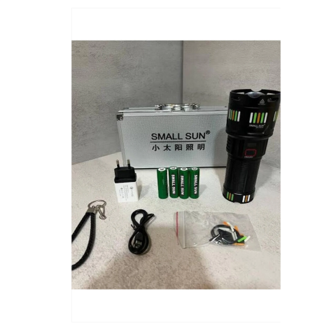 Small Sun El Feneri 2000 Metre Zoom