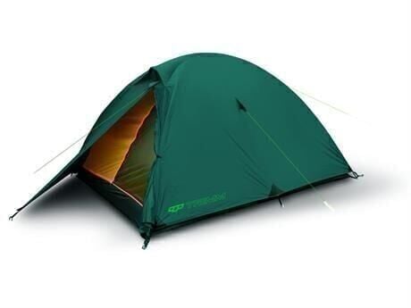 Trimm Hudson 3 Kişilik Çadır